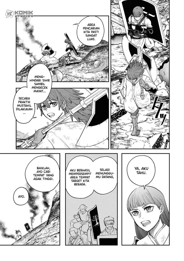 image-komik-shitai-katsugi-no-nemu-chapter-15-15/19