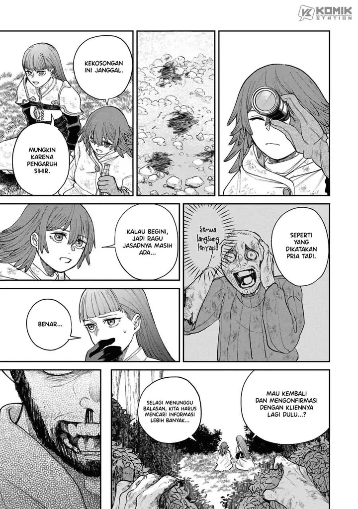 image-komik-shitai-katsugi-no-nemu-chapter-15-17/19