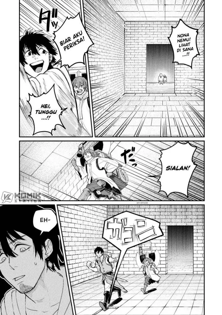 image-komik-shitai-katsugi-no-nemu-chapter-2-15/36