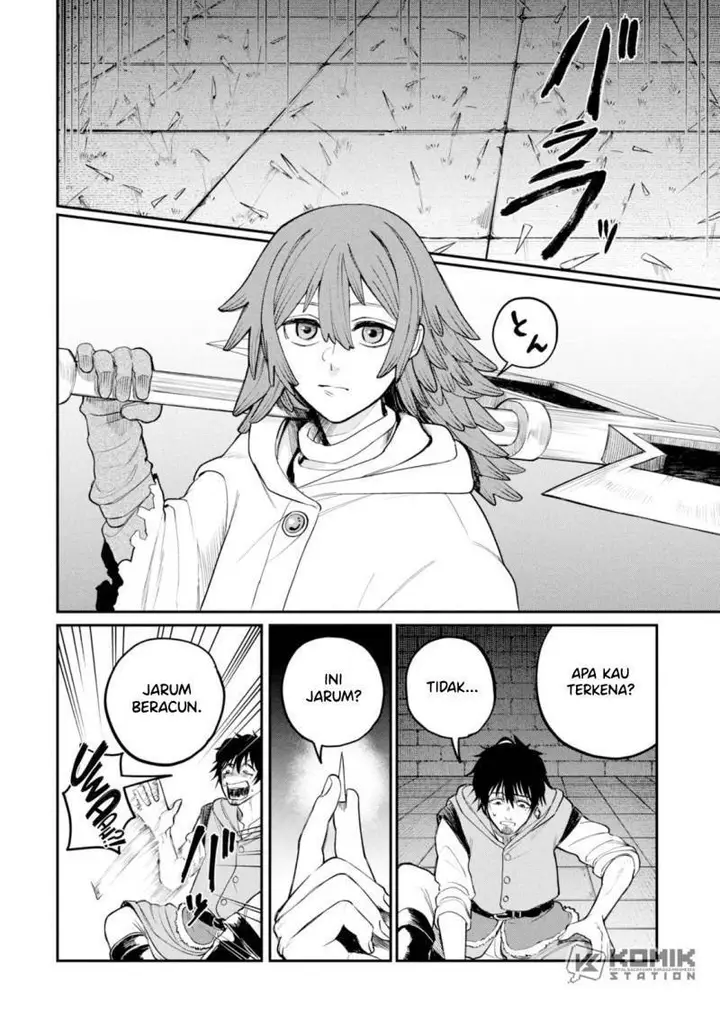 image-komik-shitai-katsugi-no-nemu-chapter-2-19/36