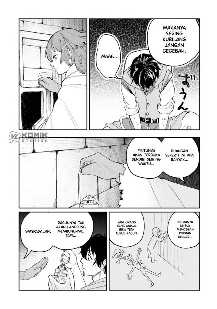 image-komik-shitai-katsugi-no-nemu-chapter-2-20/36