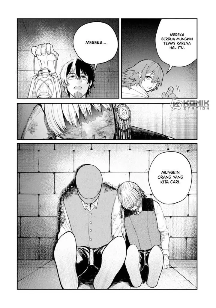 image-komik-shitai-katsugi-no-nemu-chapter-2-21/36