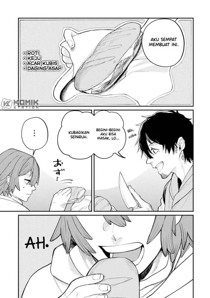 image-komik-shitai-katsugi-no-nemu-chapter-2-24/36