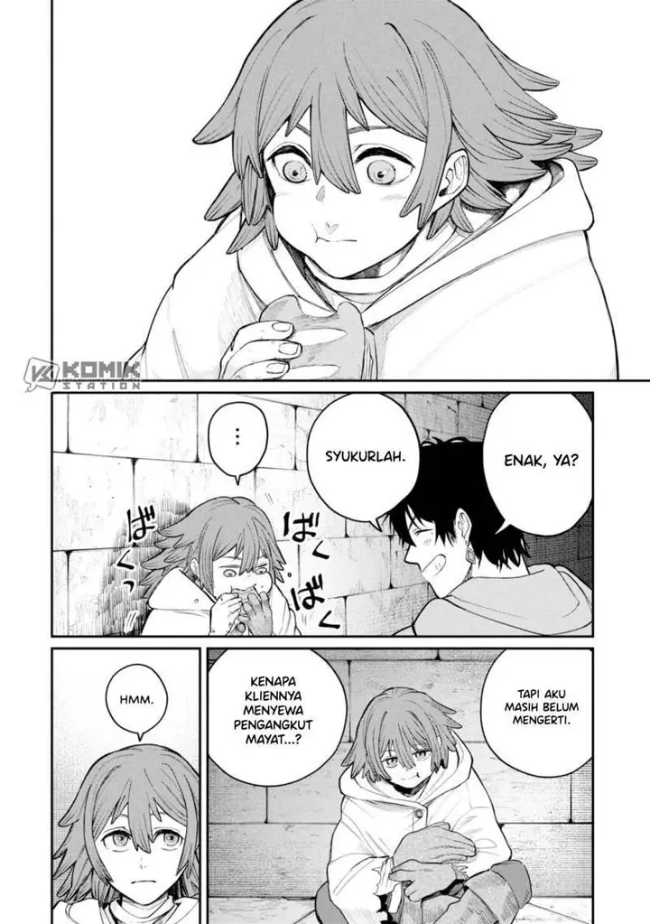 image-komik-shitai-katsugi-no-nemu-chapter-2-25/36