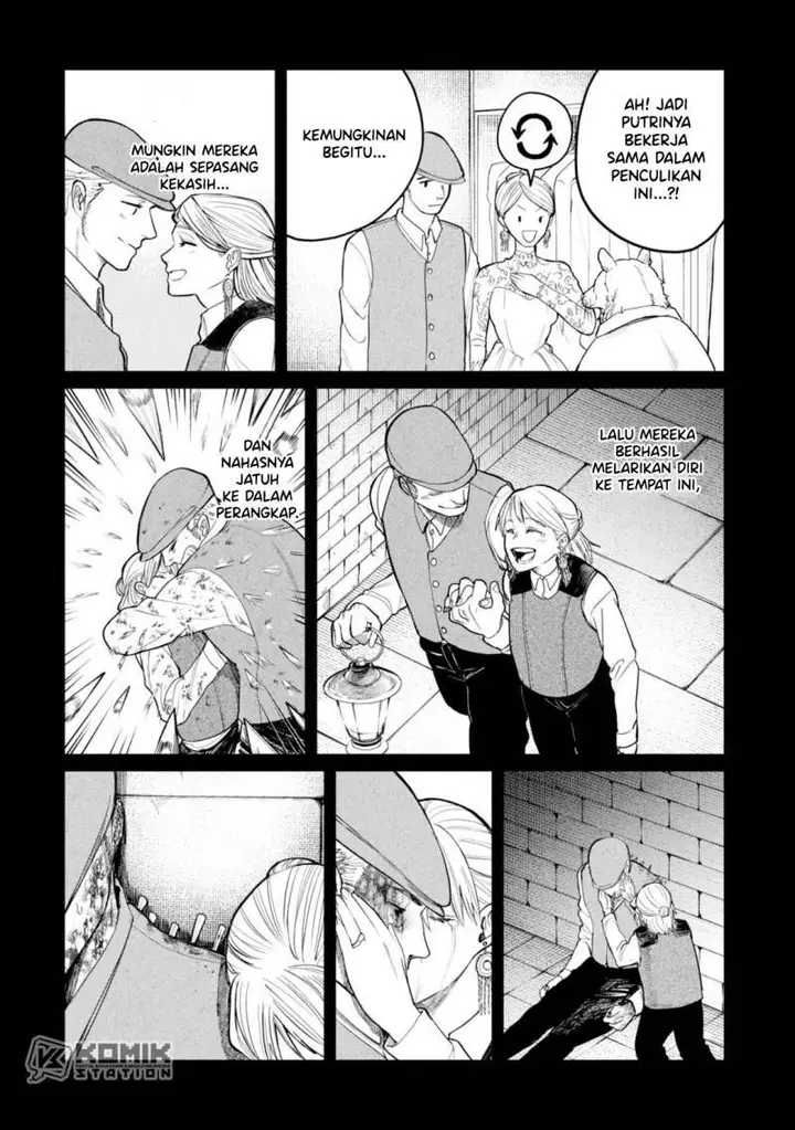 image-komik-shitai-katsugi-no-nemu-chapter-2-27/36