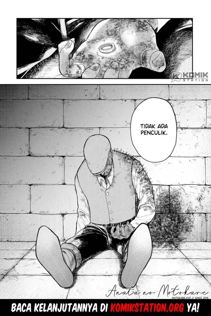 image-komik-shitai-katsugi-no-nemu-chapter-2-35/36