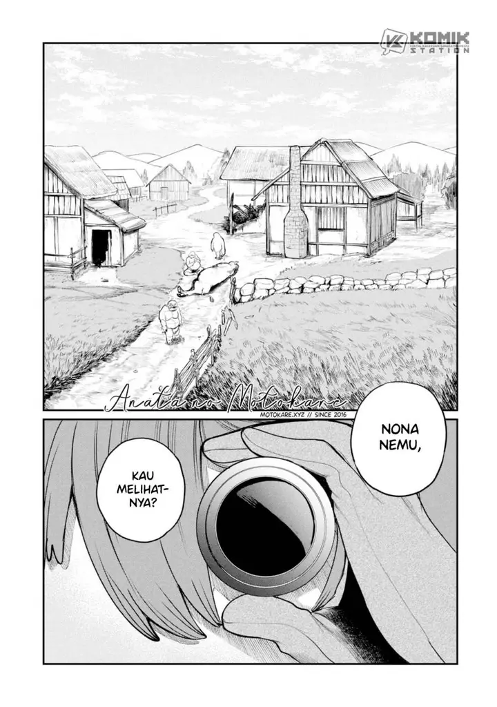 image-komik-shitai-katsugi-no-nemu-chapter-3-1/43
