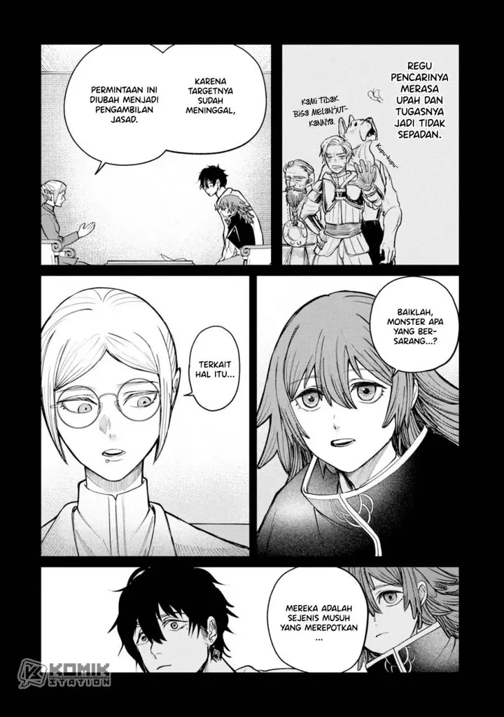 image-komik-shitai-katsugi-no-nemu-chapter-3-4/43