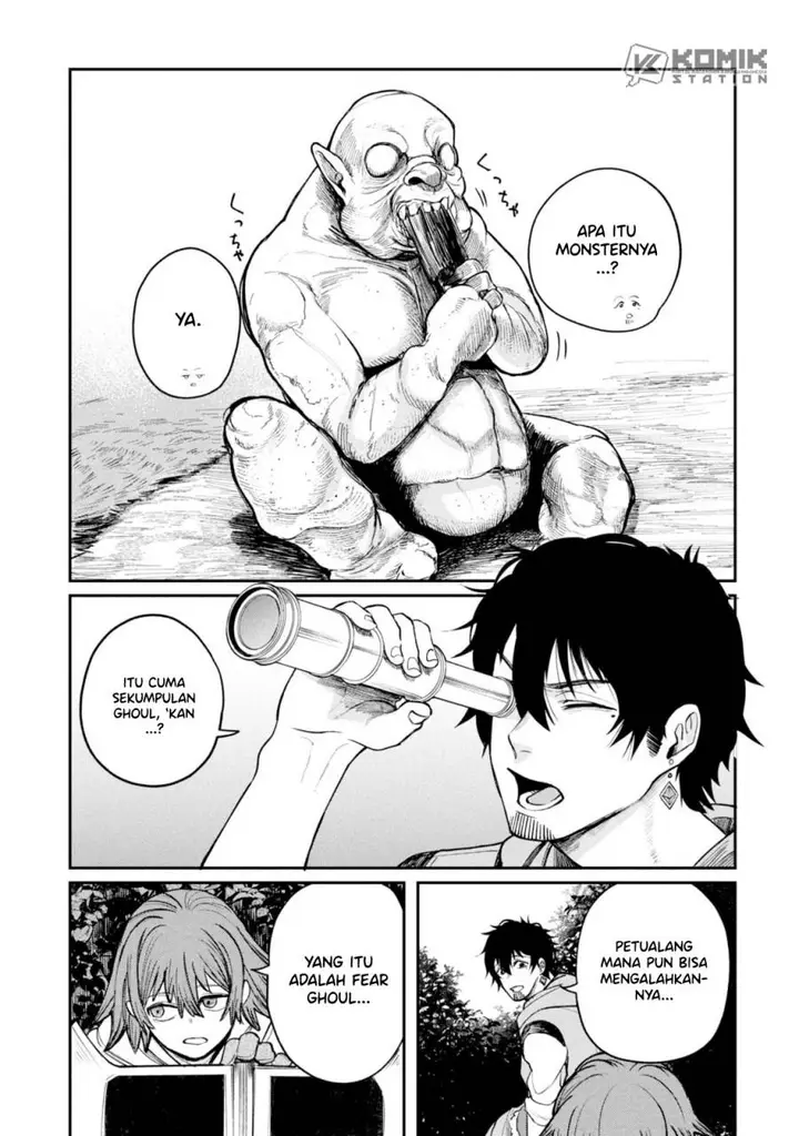 image-komik-shitai-katsugi-no-nemu-chapter-3-5/43