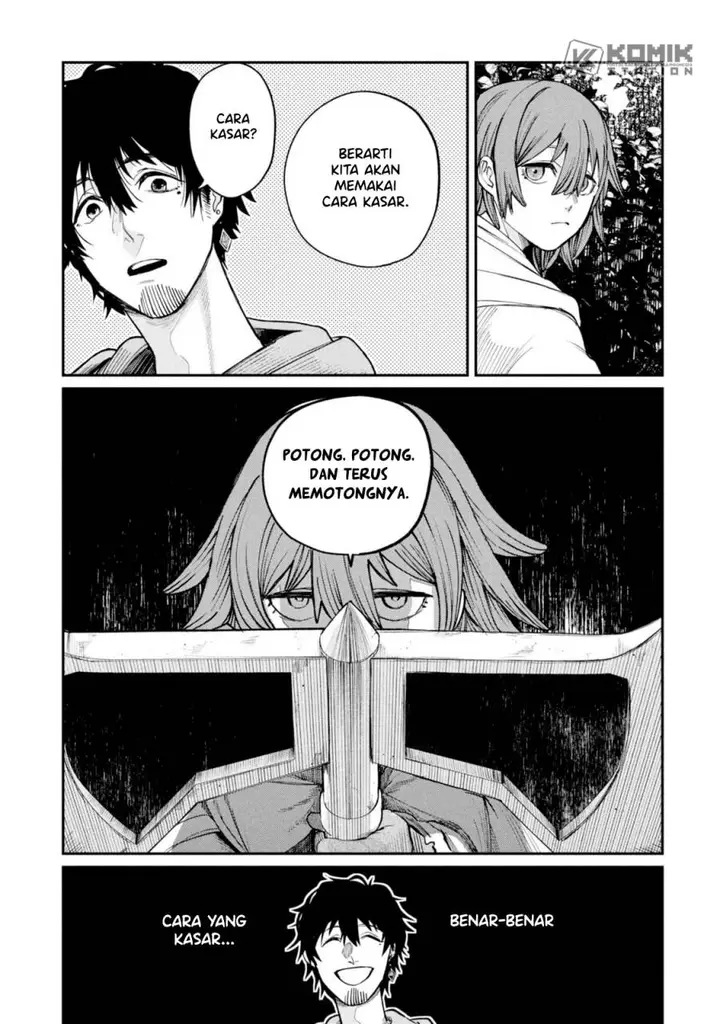 image-komik-shitai-katsugi-no-nemu-chapter-3-7/43