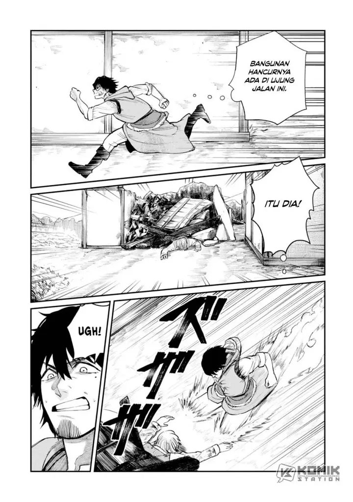 image-komik-shitai-katsugi-no-nemu-chapter-3-11/43