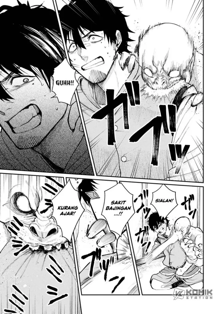 image-komik-shitai-katsugi-no-nemu-chapter-3-13/43