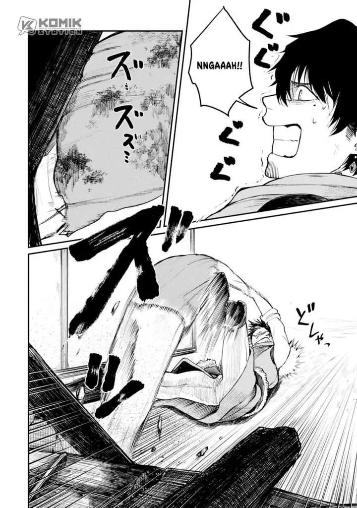 image-komik-shitai-katsugi-no-nemu-chapter-3-16/43