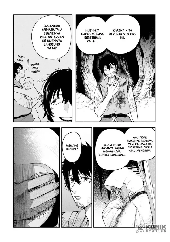 image-komik-shitai-katsugi-no-nemu-chapter-3-22/43