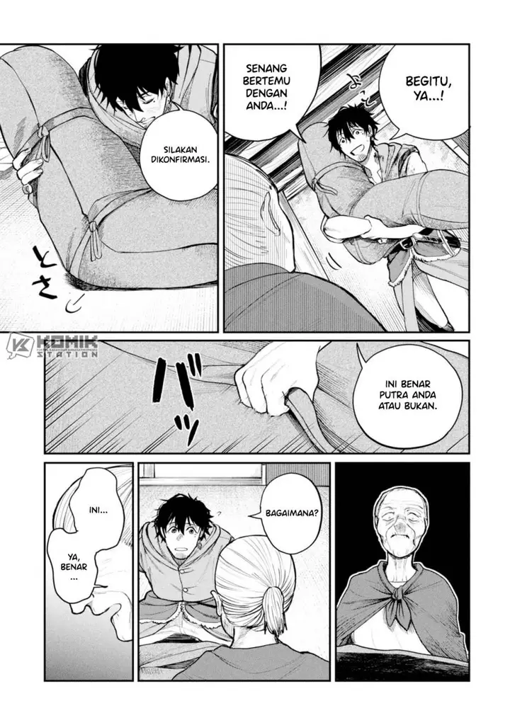 image-komik-shitai-katsugi-no-nemu-chapter-3-25/43