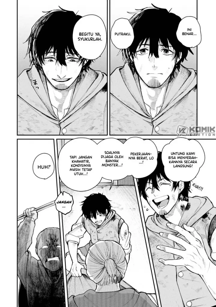 image-komik-shitai-katsugi-no-nemu-chapter-3-26/43