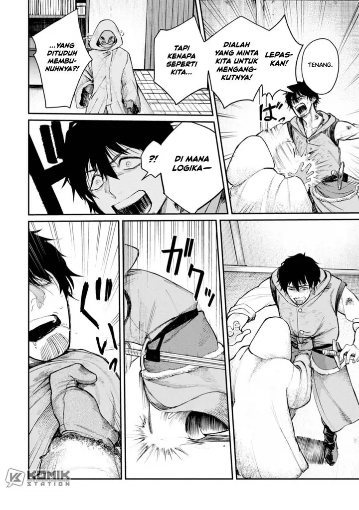 image-komik-shitai-katsugi-no-nemu-chapter-3-30/43