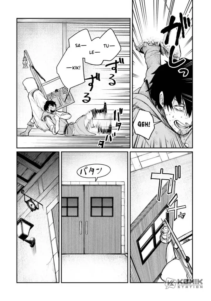 image-komik-shitai-katsugi-no-nemu-chapter-3-32/43