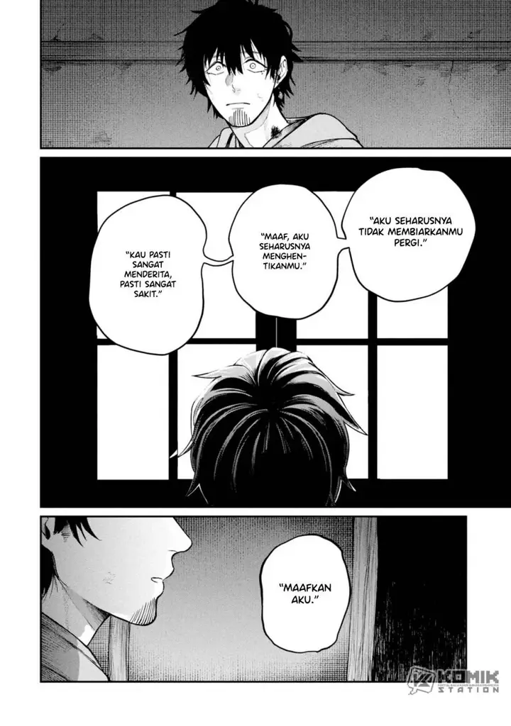 image-komik-shitai-katsugi-no-nemu-chapter-3-34/43