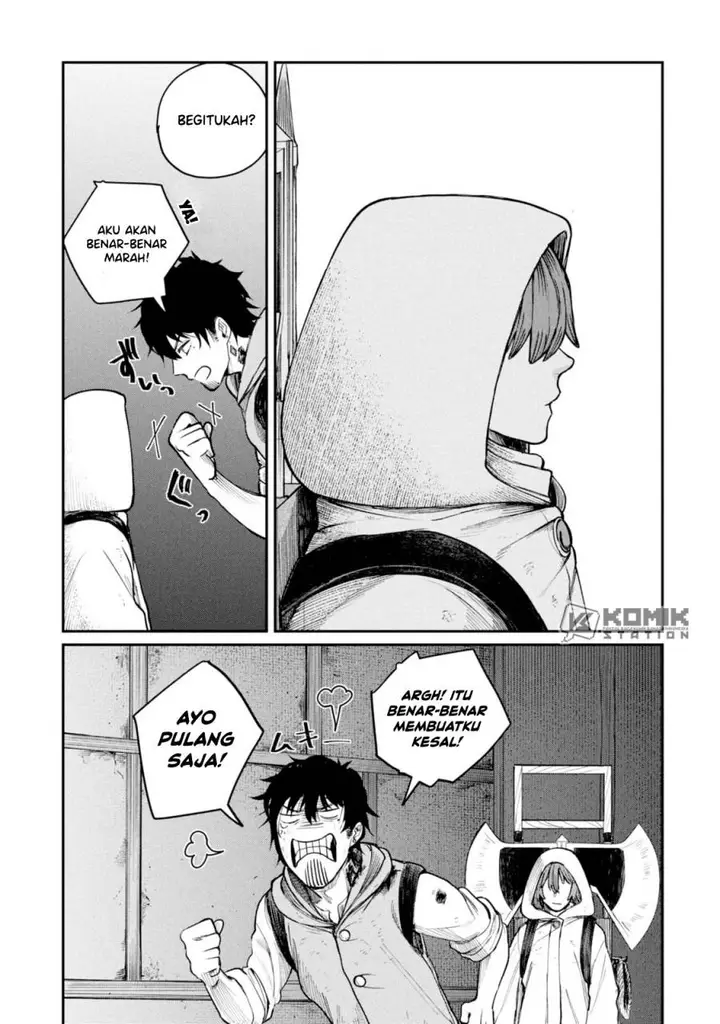 image-komik-shitai-katsugi-no-nemu-chapter-3-41/43