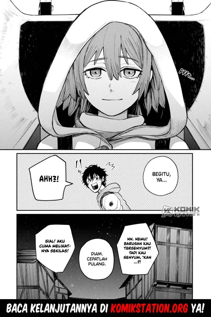 image-komik-shitai-katsugi-no-nemu-chapter-3-42/43