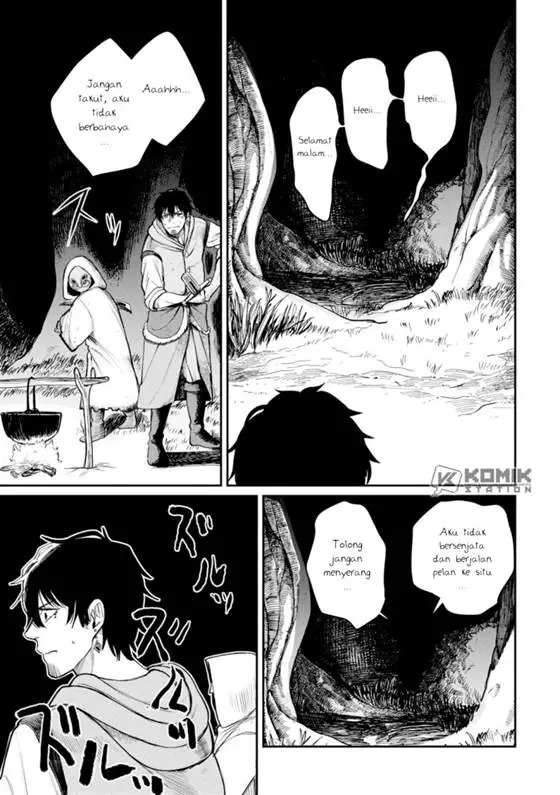 image-komik-shitai-katsugi-no-nemu-chapter-4-3/43