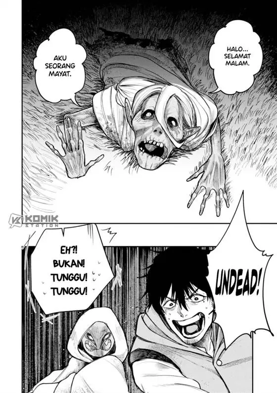 image-komik-shitai-katsugi-no-nemu-chapter-4-4/43