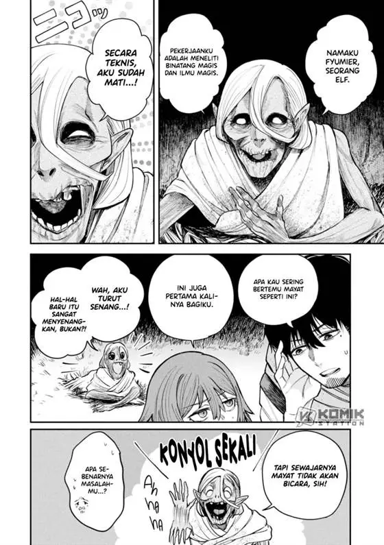 image-komik-shitai-katsugi-no-nemu-chapter-4-6/43