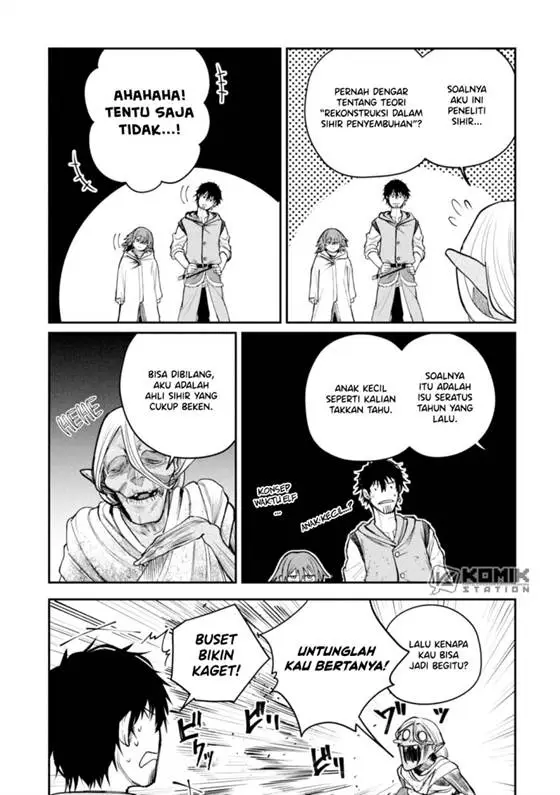 image-komik-shitai-katsugi-no-nemu-chapter-4-7/43