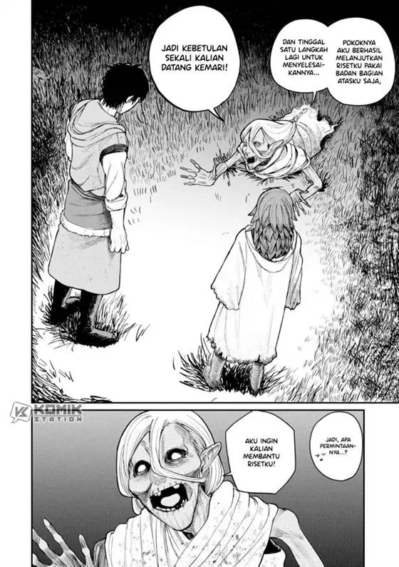 image-komik-shitai-katsugi-no-nemu-chapter-4-10/43