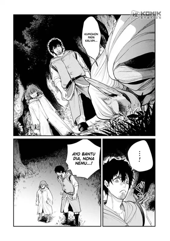 image-komik-shitai-katsugi-no-nemu-chapter-4-12/43