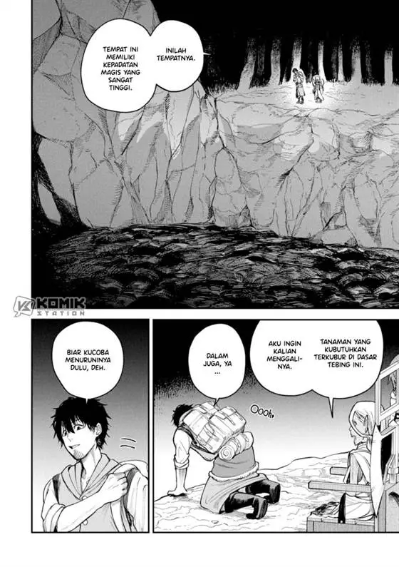 image-komik-shitai-katsugi-no-nemu-chapter-4-14/43