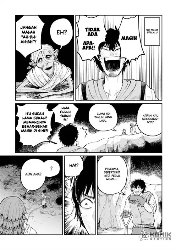 image-komik-shitai-katsugi-no-nemu-chapter-4-17/43