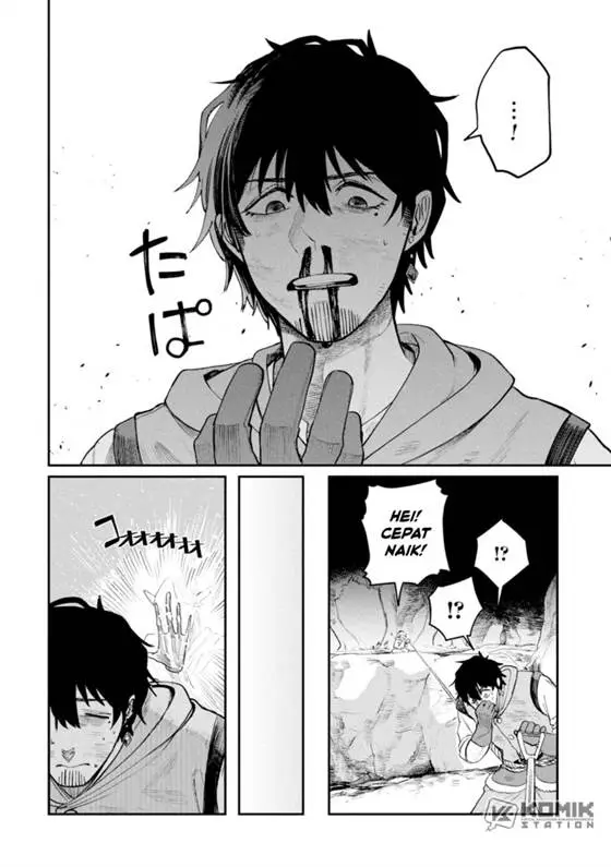 image-komik-shitai-katsugi-no-nemu-chapter-4-18/43