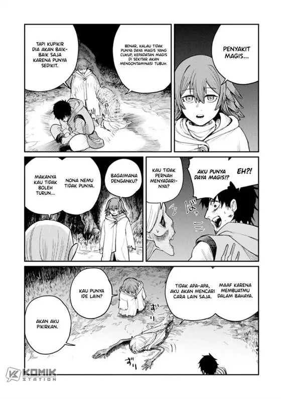 image-komik-shitai-katsugi-no-nemu-chapter-4-19/43