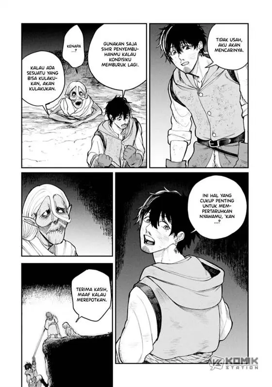 image-komik-shitai-katsugi-no-nemu-chapter-4-20/43