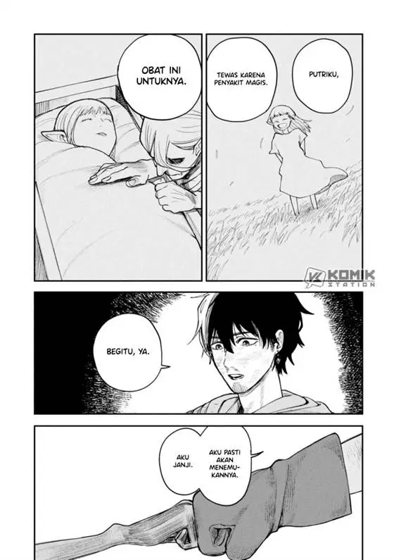 image-komik-shitai-katsugi-no-nemu-chapter-4-23/43