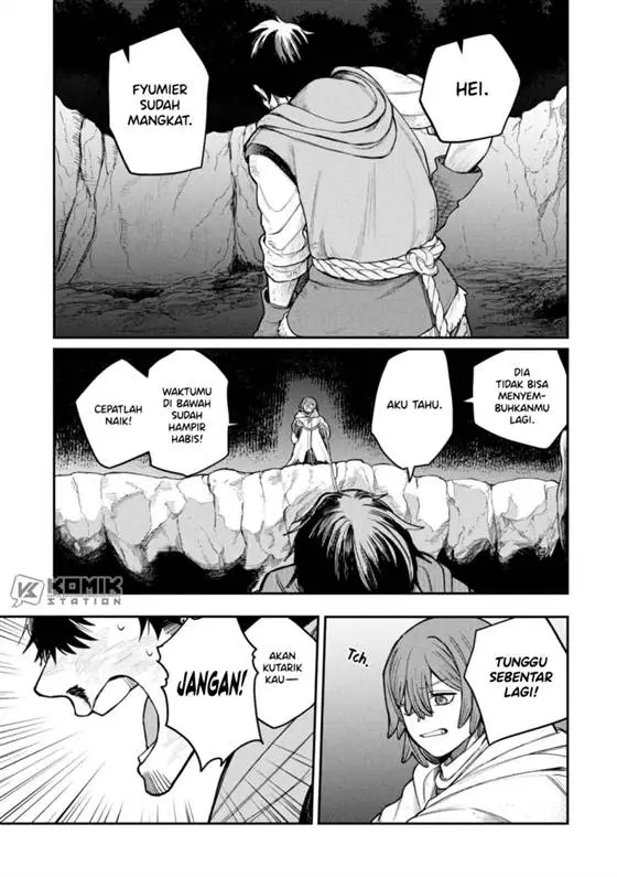 image-komik-shitai-katsugi-no-nemu-chapter-4-25/43