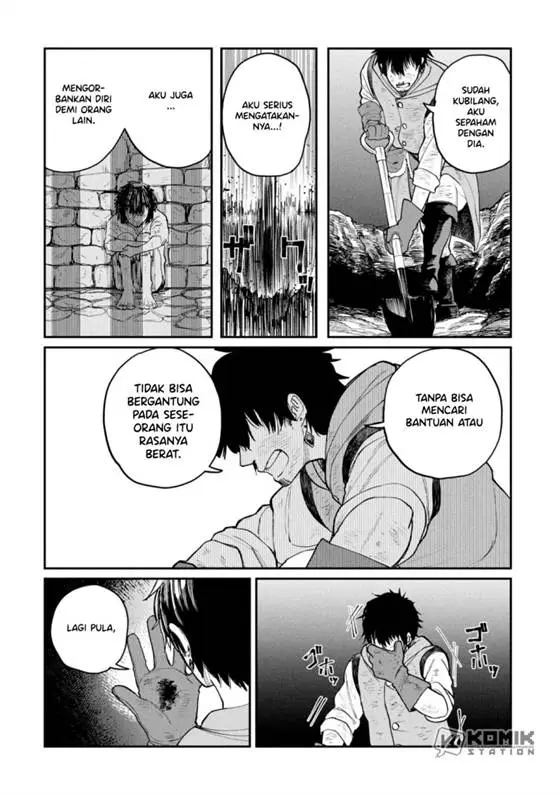 image-komik-shitai-katsugi-no-nemu-chapter-4-26/43