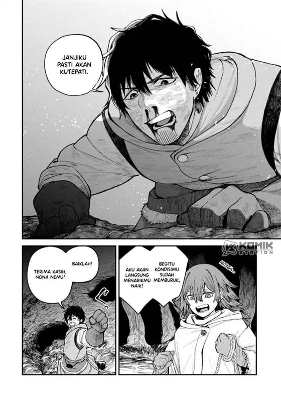 image-komik-shitai-katsugi-no-nemu-chapter-4-28/43