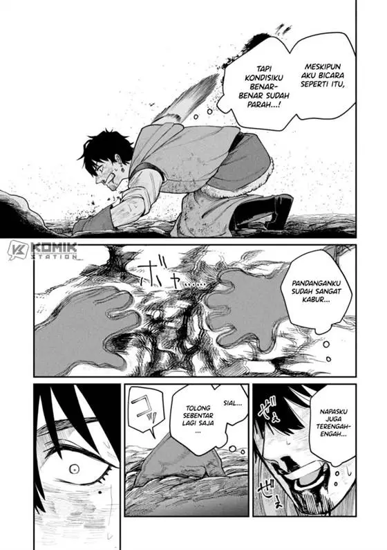 image-komik-shitai-katsugi-no-nemu-chapter-4-29/43