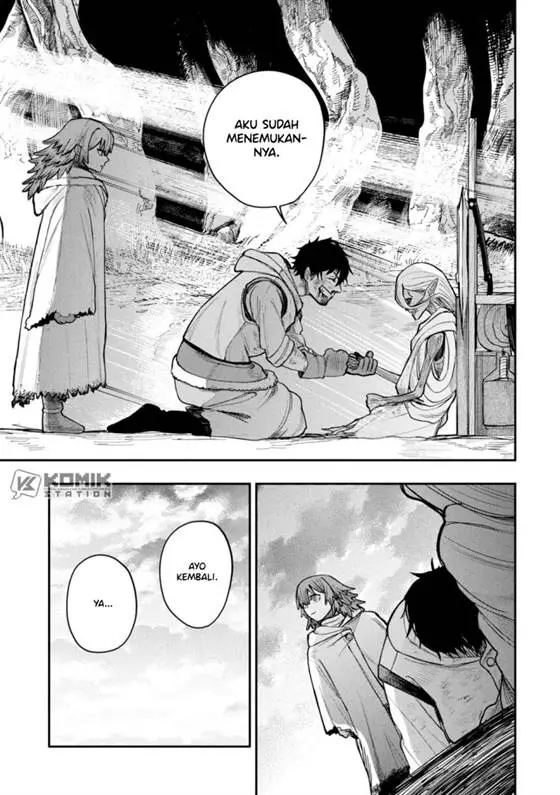 image-komik-shitai-katsugi-no-nemu-chapter-4-31/43