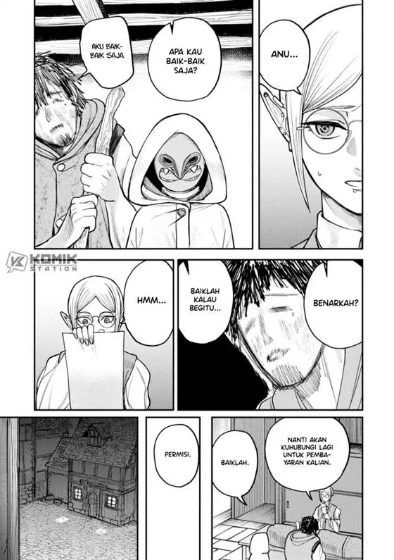 image-komik-shitai-katsugi-no-nemu-chapter-4-33/43