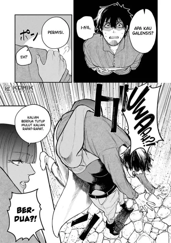 image-komik-shitai-katsugi-no-nemu-chapter-4-37/43