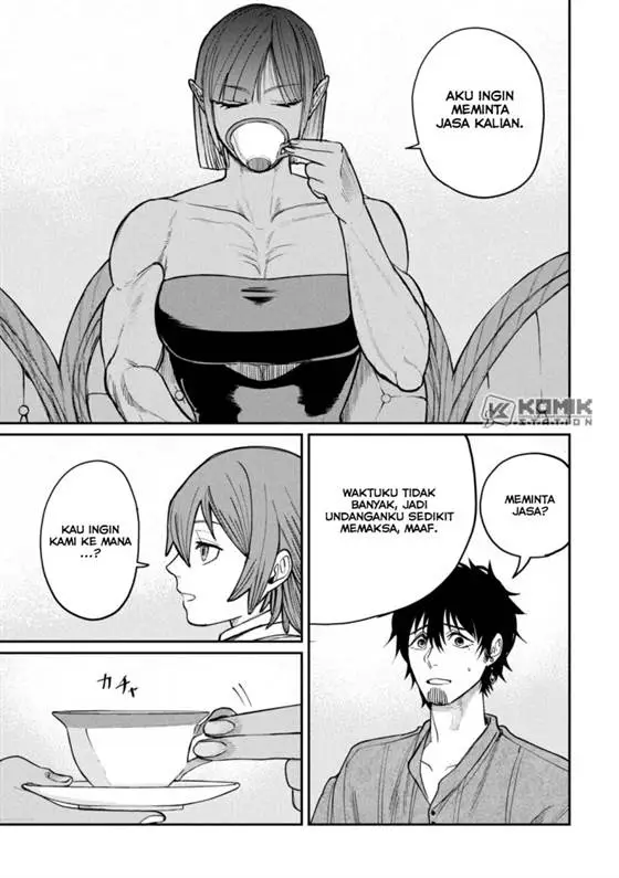 image-komik-shitai-katsugi-no-nemu-chapter-4-41/43