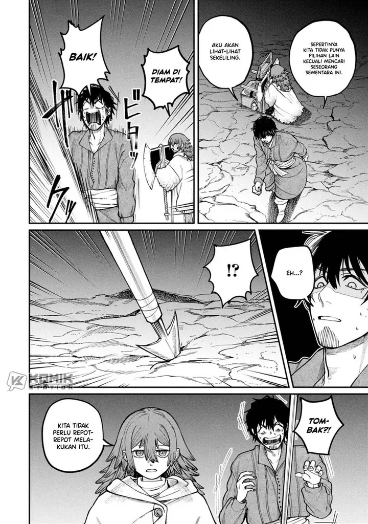 image-komik-shitai-katsugi-no-nemu-chapter-5-12/34