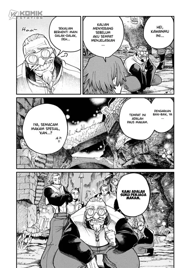 image-komik-shitai-katsugi-no-nemu-chapter-5-17/34