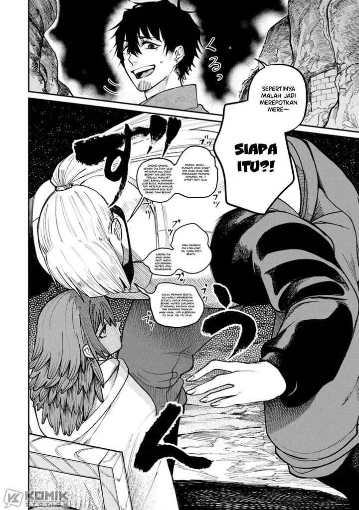 image-komik-shitai-katsugi-no-nemu-chapter-5-22/34