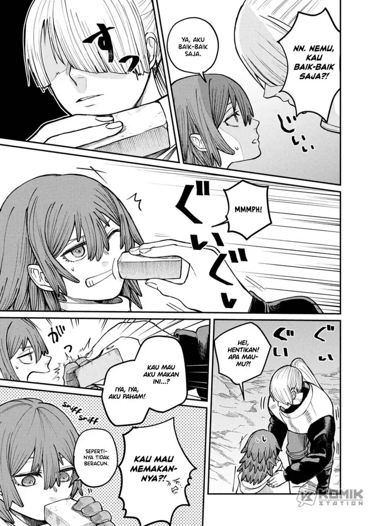 image-komik-shitai-katsugi-no-nemu-chapter-5-23/34