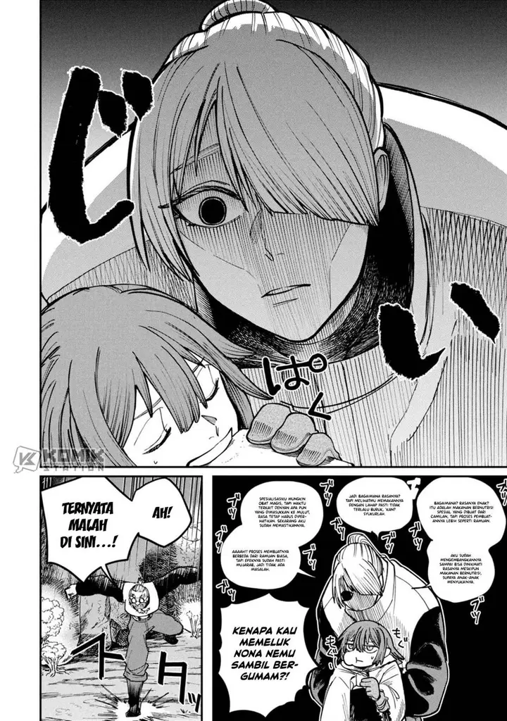 image-komik-shitai-katsugi-no-nemu-chapter-5-24/34